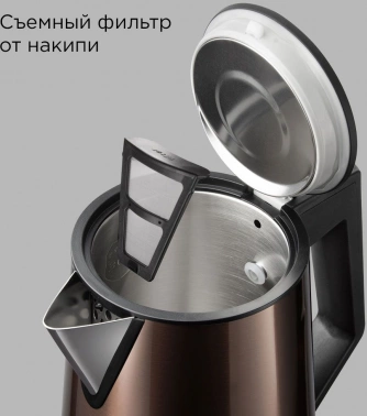 Чайник электрический Redmond KM244