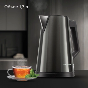 Чайник электрический Redmond KM244