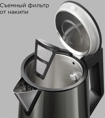 Чайник электрический Redmond KM244