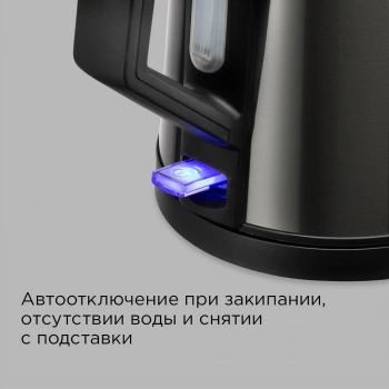 Чайник электрический Redmond KM244