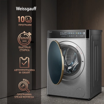 Стиральная машина Weissgauff WMD 58411 Direct Drive Inverter Premium Steam Stee