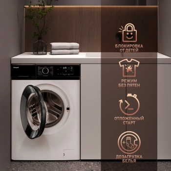 Стиральная машина Weissgauff WM 45127 DC Inverter Steam