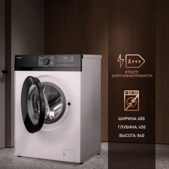 Стиральная машина Weissgauff WM 45127 DC Inverter Steam