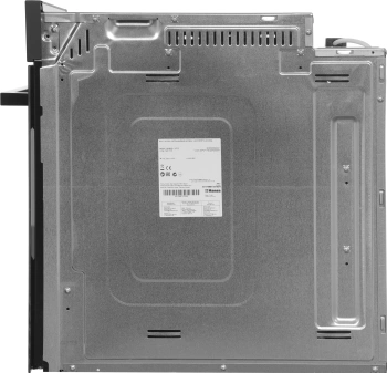 Духовой шкаф Электрический Hansa BOEI694003