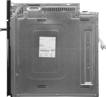 Духовой шкаф Электрический Hansa BOESS696203