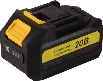 Снегоуборщик электр. Huter  SGC 20-Li