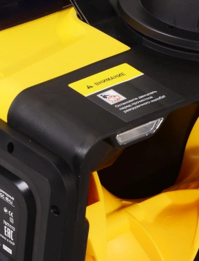 Снегоуборщик электр. Huter  SGC 40-Li