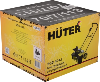 Снегоуборщик электр. Huter  SGC 40-Li