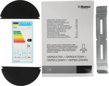 Вытяжка каминная Hansa OKP6512SWH