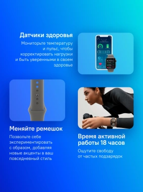 Смарт-часы Apple Watch Series 10 A3001