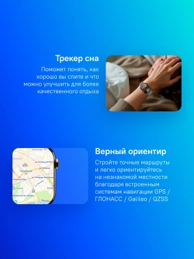 Смарт-часы Apple Watch Series 10 A3001