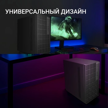 Корпус Digma DCC-MN304