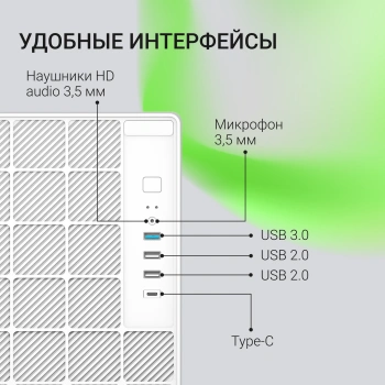 Корпус Digma DCC-MN304