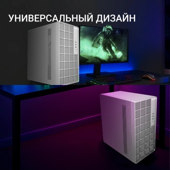 Корпус Digma DCC-MN304