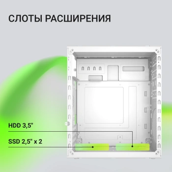 Корпус Digma DCC-MN304