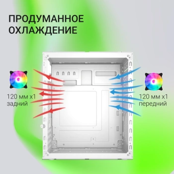 Корпус Digma DCC-MN304