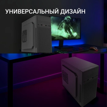 Корпус Digma DCC-MN305