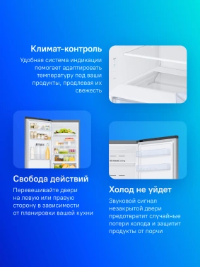 Холодильник Samsung RB34C600ESA/EF