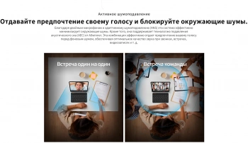 Планшет Teclast P50Ai