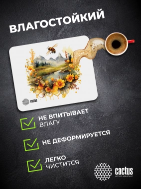 Коврик для мыши Cactus Honeybee