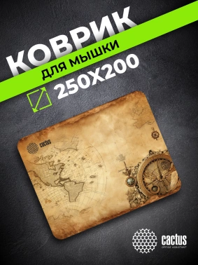 Коврик для мыши Cactus Vintage map