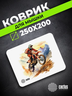 Коврик для мыши Cactus Motobike