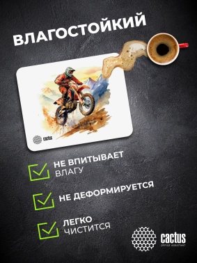 Коврик для мыши Cactus Motobike