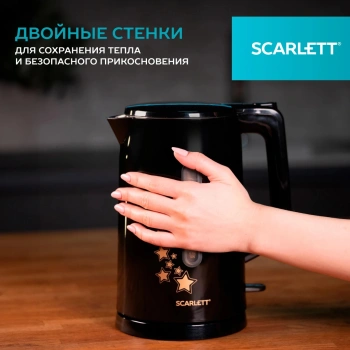 Чайник электрический Scarlett SC-EK21S45