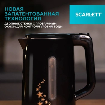 Чайник электрический Scarlett SC-EK21S45