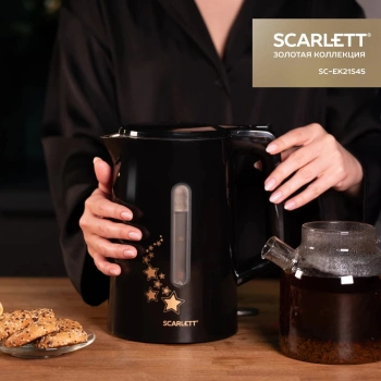 Чайник электрический Scarlett SC-EK21S45