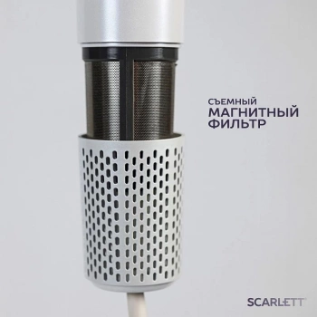 Фен Scarlett SC-HD70I42