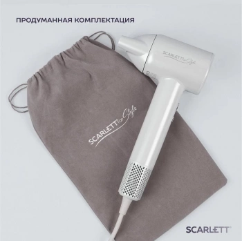 Фен Scarlett SC-HD70I42