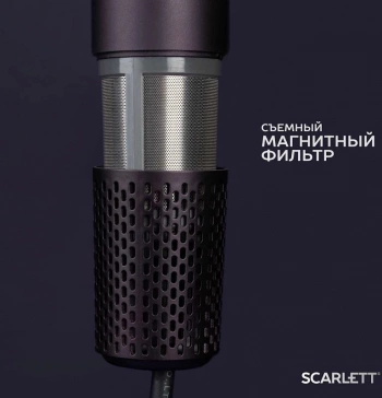 Фен Scarlett SC-HD70I43