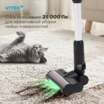 Пылесос Vitek VT-CLS01AQUA