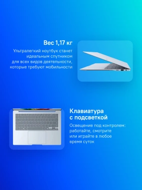Ноутбук Samsung Galaxy Book 4 Edge  NP940