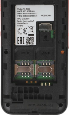 Мобильный телефон Nokia 5310 DS TA-1603