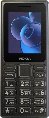 Мобильный телефон Nokia 125 DS TA-1655