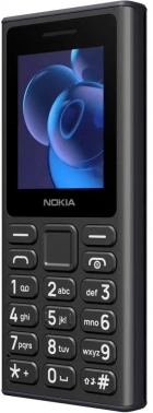 Мобильный телефон Nokia 125 DS TA-1655