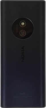 Мобильный телефон Nokia 125 DS TA-1655