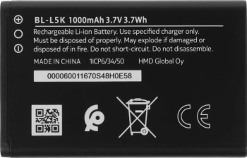 Мобильный телефон Nokia 125 DS TA-1655