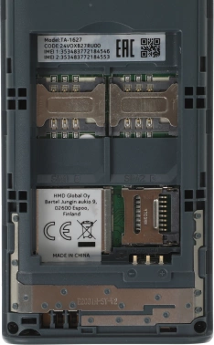 Мобильный телефон Nokia 108 DS TA-1627