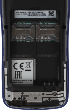 Мобильный телефон Nokia 105 DS TA-1416