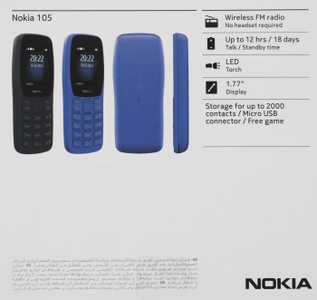 Мобильный телефон Nokia 105 DS TA-1416
