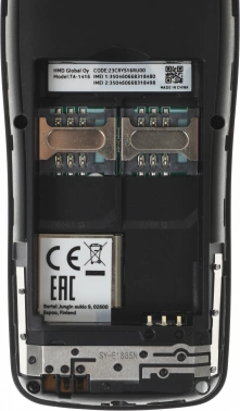 Мобильный телефон Nokia 105 DS TA-1416