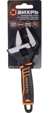 Ключ разв. Вихрь  73/6/10/4