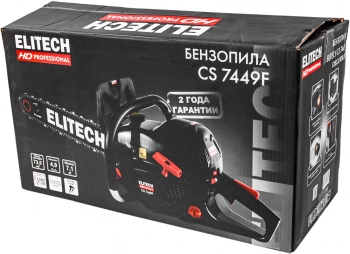 Бензопила Elitech HD Professional  CS 7449F