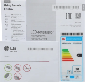 Телевизор LED LG 32