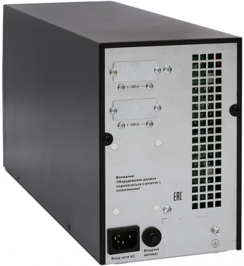 Батарея для ИБП Связь Инжиниринг БМСИПБ1БА.10-11