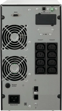 Источник бесперебойного питания Связь Инжиниринг СИПБ1,5БА.10-11