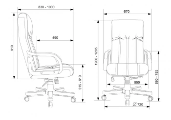Кресло руководителя Бюрократ  T-9932Walnut